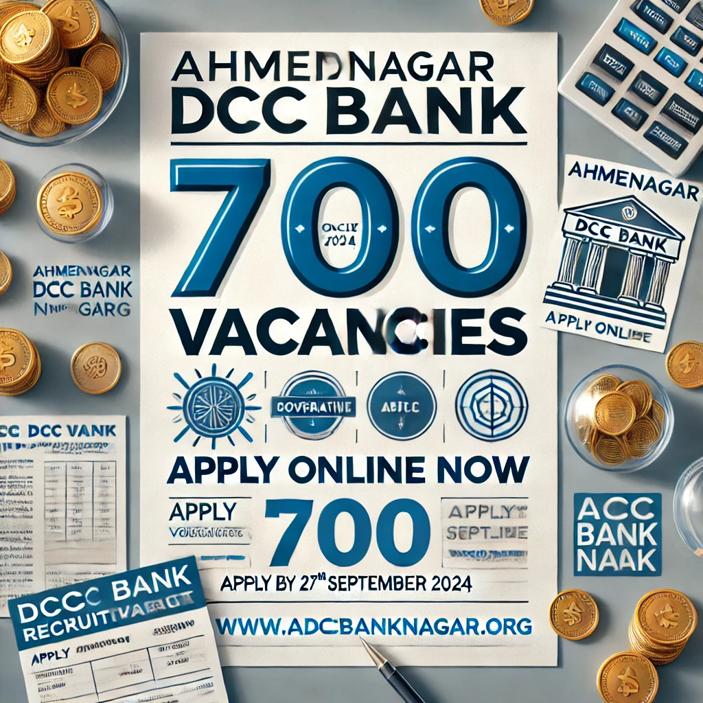 DCC Bank Recruitment 2024